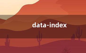 data-index