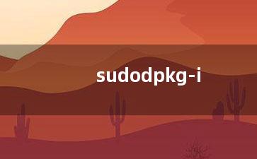 sudodpkg-i