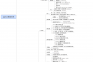 python基本数据类型思维导图